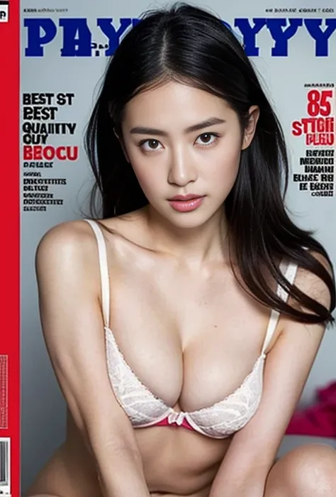 ( best quality:1.5), (masterpiece:1.5), ( high resolution:1.5), ( RAW photo:1.5), (((Playboy magazine cover)))、magazine、cover、fashion magazine、 realistic, Photoreal,  High Details,  film grain , Detail Skin,  a very fine and beautiful illustration , Symmet...