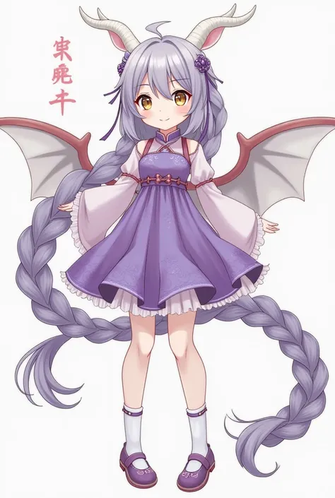  Grey Hemp Braid 、 golden eyes、 with a long white dragon horn on its head 、Long and thick tailbone、 A Pair of Huge Bone Wings 、Tall and thin、 small boobs、 Wearing Purple Chinese Style Lolita Costume、Light Purple Flat Embroidered Shoes、Spring Festival、whole...