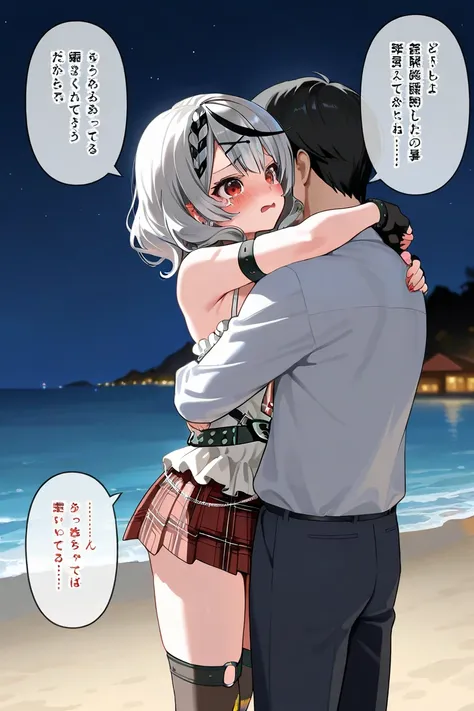 Man embracing woman on beach, anime characters wearing white and grey clothes, Sakamata Chloe, virtual youtuber, one girl, one man, black hair, blush, white hair, red eyes, hug, red nails, skirt, multi-coloured hair, plaid, knee-high socks, plaid skirt, st...