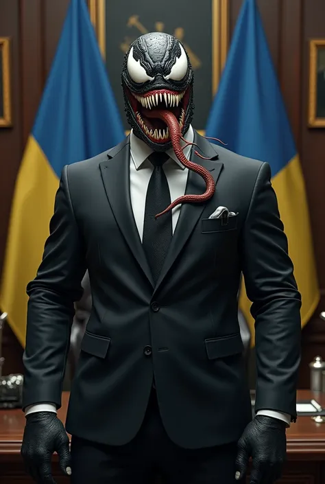 Venom president of ukraine 