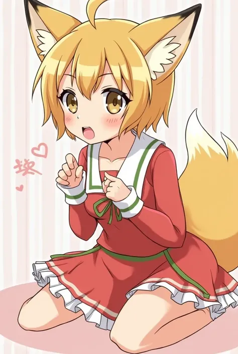 Fox girl anime Loli hentai