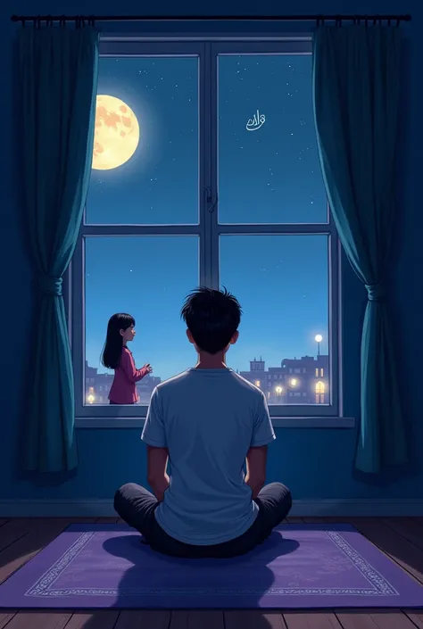 A novel cover illustration with Islamic and reflective nuances. A young man sits on a prayer mat in his room, prostrating himself with the moonlight coming in through the window. Outside the window, there is a young girl standing on the balcony or near the...