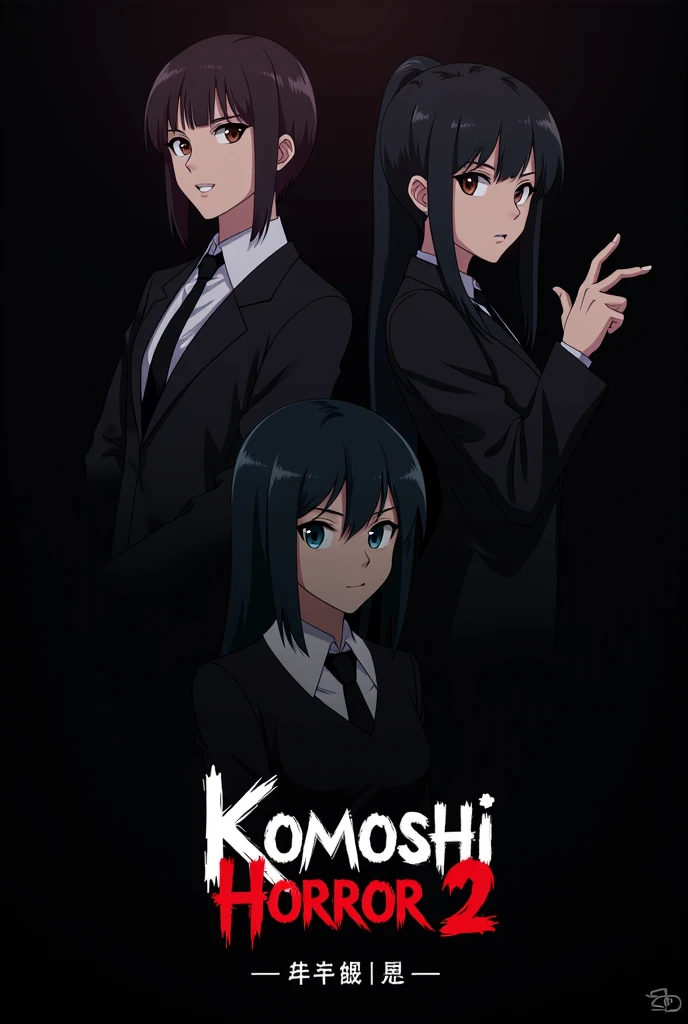 j'aimerais creer une affiche d'anime qui dit 
série televisée gratuite komoshi horror 2 en lettre Japonais. avec plusieurs personnage charismatic. en Arrière -plan.
[ date] [ heure]