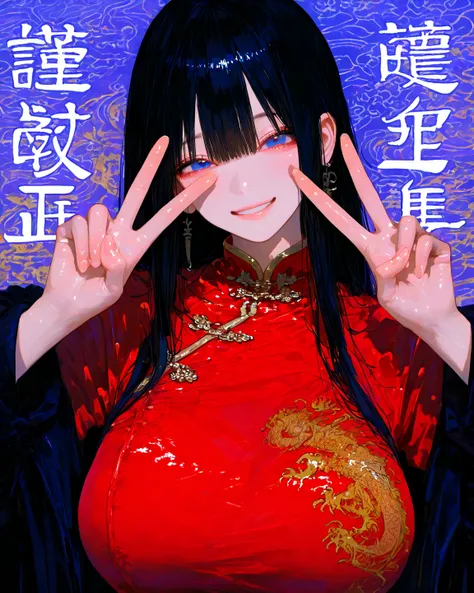   Masterpiece、最     high quality   、     high quality   、   very aesthetic、     absurd、 latest、    seat、  Photorealistic、 Chinese Costume、 Chinese background   、bill、 blue eyes、      black hair、 Underbob    、  very big breasts、  Chinese language background...