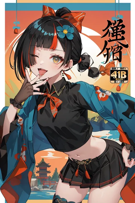 Portrait, official art, best masterpiece, best quality, best resolution, 8K, best detailed, perfect anatomy, nice hands, perfect hands
BREAK
(Contrapposto), (leaning forward:1.2), (hand to own mouth)
BREAK
(beautiful and cool look), choya hanabi, (cover ri...