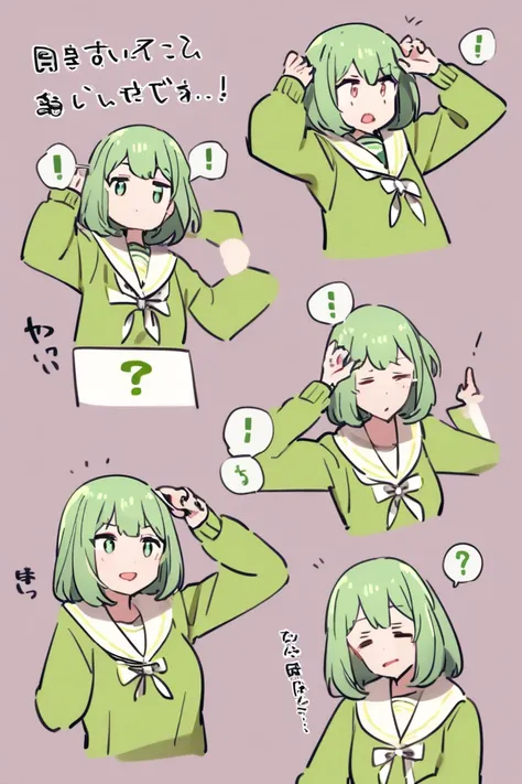 One girl、green winter sailor suit、Green Hair、Questionnaire