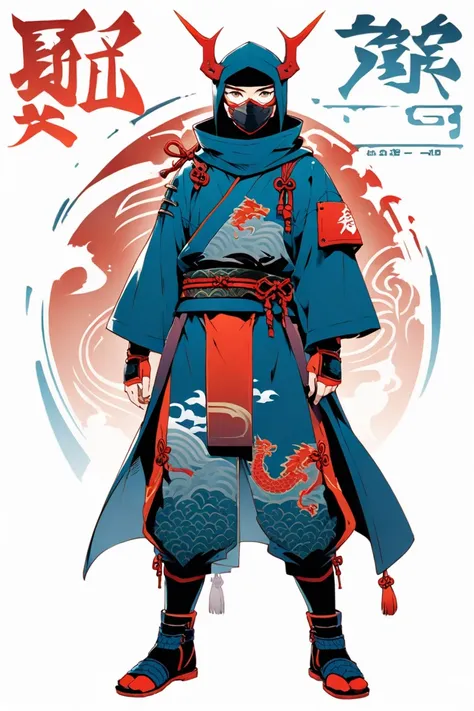  cyberpunk ninja action novel。solo ninja 。((white background illustration ))。(( full body illustration))。(( standing))。Ninja mask。Ninja costume with dragon motif。