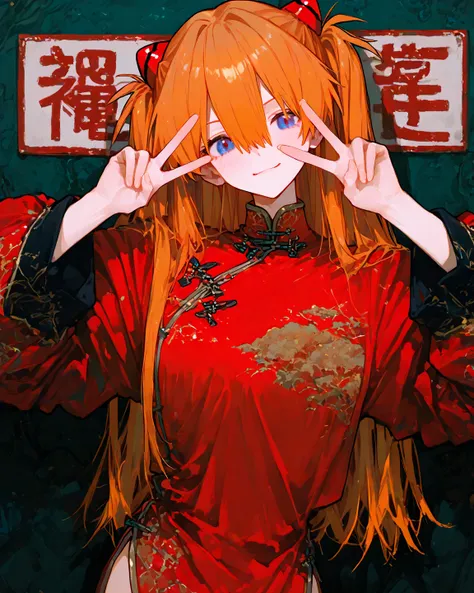   so aesthetic ,          、     top quality,    Masterpiece,     748cm style    ,    high detail on the upper body、Cute poster、  8k wallpaper、   top quality、  absurd,     latest,                1 female、    Soryu Asuka Langley   、    orange hair、    blue e...