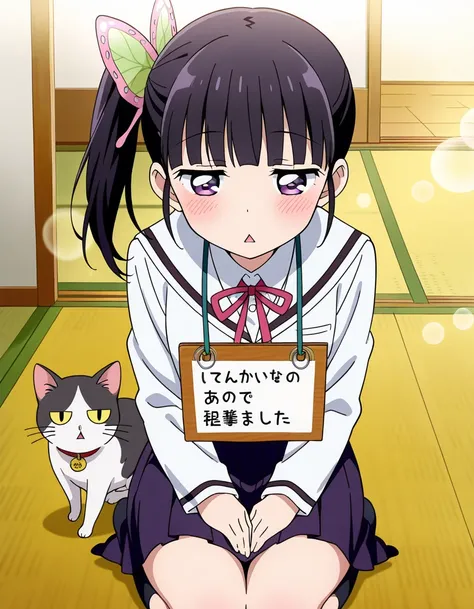 1girl, tsuyuri_kanao, jitome, triangle mouth, cat, seiza, hands on lap, sign_around_neck, pet_shaming, floor, anime_screencap, bokeh, masterpiece, best quality, perfect anatomy, very aesthetic, amazing quality, high resolution, ultra-detailed, absurdres, n...