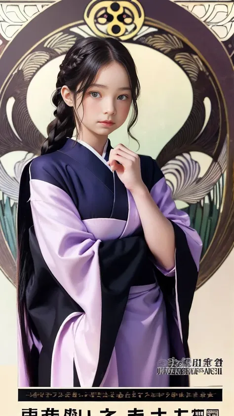 Emma Myers,  highest quality, 1 girl, Alone, black hair,  (Simple Space ：2), (( art nouveau style poster)),  viewers, Intense Perspectives , Big Breasts、 purple kimono、 Japanese kimono、 mid-length bangs、 long hair with braids、