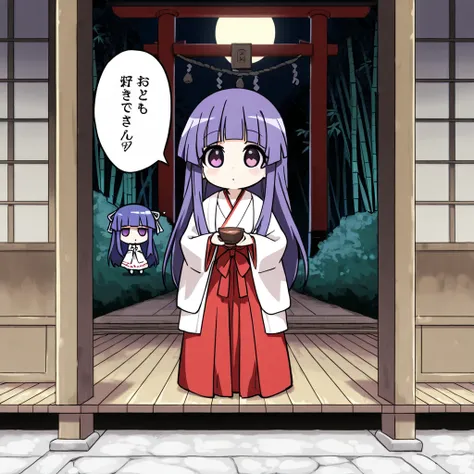 score_9, score_8_ up  , score_7_ up  , BREAK source_anime, rating_ explicit, best quality , Masterpiece, No posts, (( chibi))
 BREAK rika furude, long hair, bangs, blue hair, purple eyes, blunt bangs, purple hair,
 BREAK
A mysterious tea ceremony illuminat...