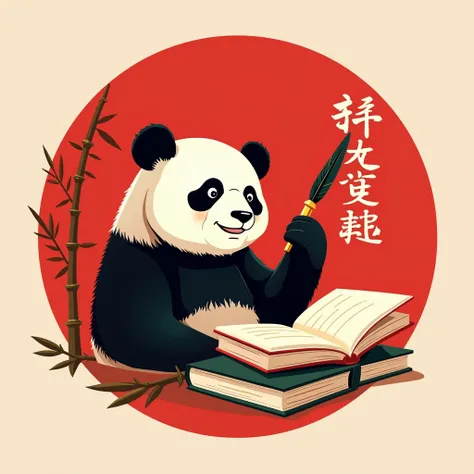 I want to create a logo 1: 1 with a dominant red tone ,  the panda is the main animal smiling and holding the calligraphic quill , with bamboo and additional books for the logo .  Design in the form of a logo layout on the left and the inscription Ei Ming ...