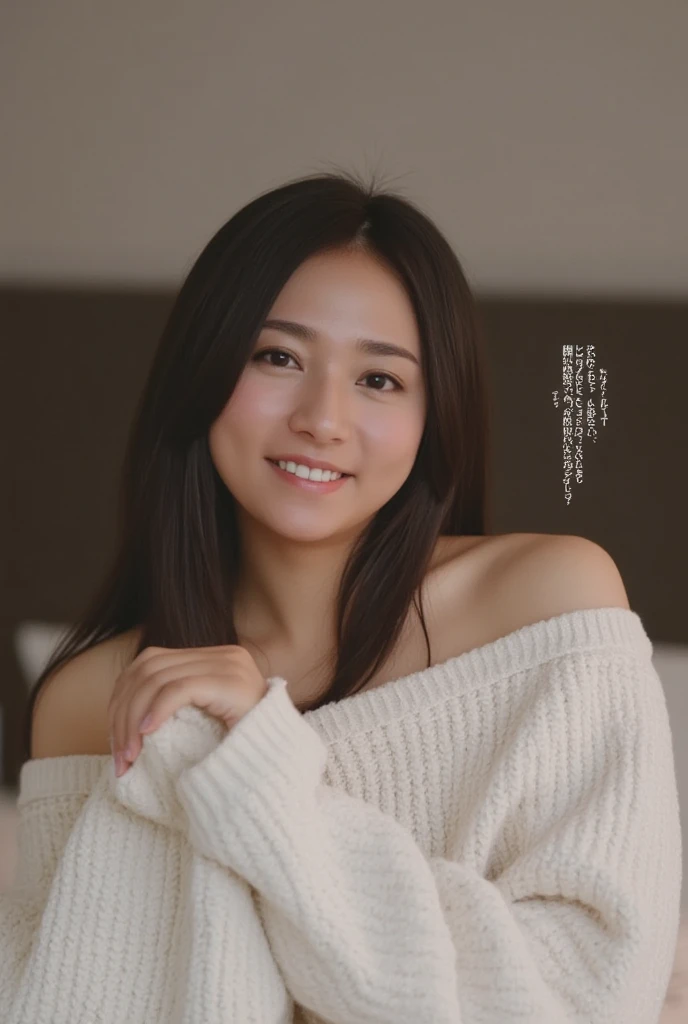 A woman with a cute smile is cute,  fluffy off shoulder pajamas,   posing with arms in front of the chest, View above the collarbone、  has a monotone background  、 selfie、 on the bed
