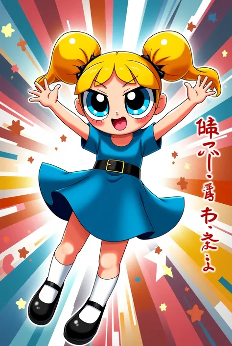 Japanese manga cover with bubbly and dynamic vibes, featuring Powerpuff Girl with blonde pigtails, blue eyes, blue dress with black belt, white stockings and black Mary Jane shoes.