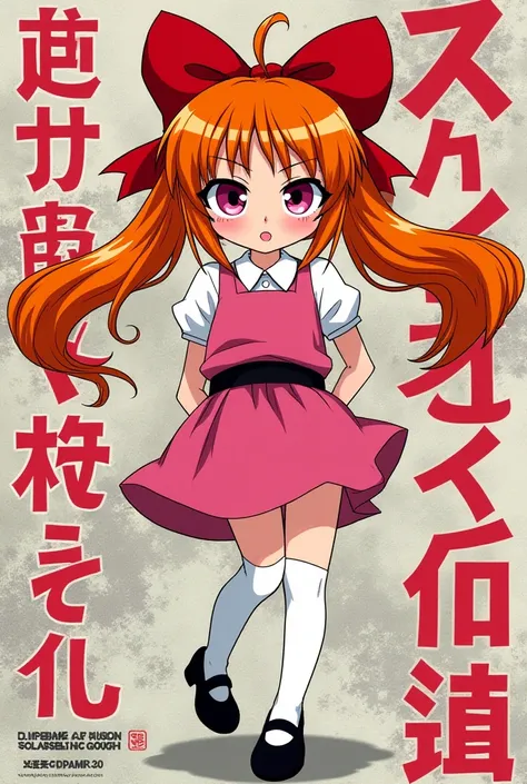 Japanese manga cover with studious and dynamic vibes, featuring Powerpuff Girl with long orange hair with big red bow, pink eyes, pink dress with black belt, white stockings and black Mary Jane shoes.