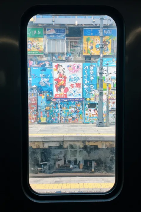  colorful view of the station platform passing by seen from the train's vertical rectangular entrance window, random time zone and weather taken in Tokyo , Taken with iPhone 13 Pro ,  from train window , Downtown Japan,Business advertisement on the buildin...