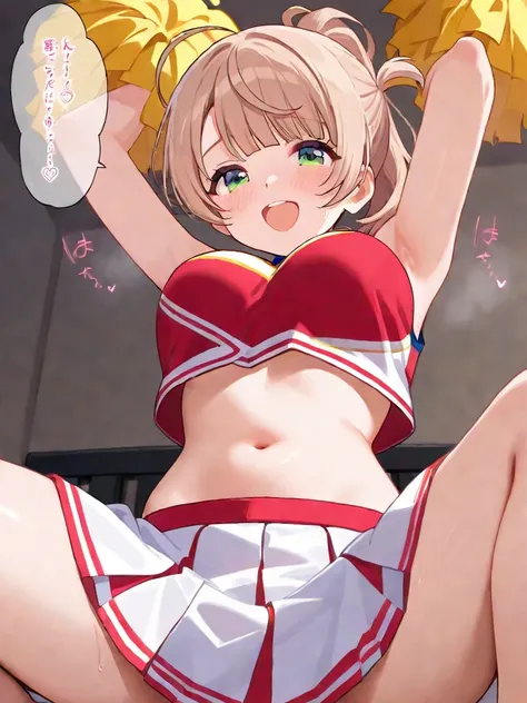 Images of VTuber Shigure Ui having sex in cheerleader cosplay