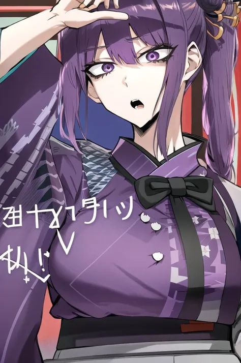 JK Style, General Rail ,  purple hair,  purple eyes ,  Braided Ponytail , Purple kimono, heart,  big breasts,  head tilt,  Tiled Head ,  open your mouth,  yandere,  Crazy Expression Portrait,  upper body,close-up,