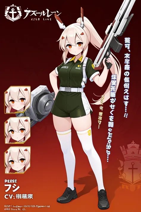 ayanami、ayanami、 azur lane、Characters appearing in the ship personification game 「 azur lane」 of 、 ponytail、 yellow gold、 white high knee socks 、Urban area、Urban Area、In-game combat uniforms、Fight enemies using in-game weapons