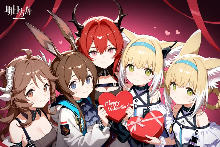 4 girls, valentine's day, amiya \(arknights\), eyjafjalla \(arknights\), suzuran \(arknights\), surtr \(arknights\), smile, happy, looking at viewer, masterpiece, best quality, amazing quality, very aesthetic, absurdres, volumetric lighting,