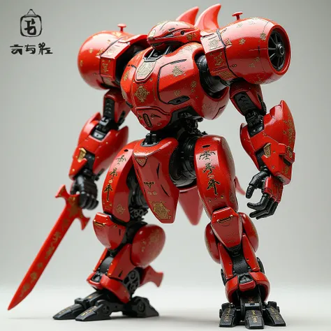  Chinese Mecha - Red Xiaolong
Mechanical Red Dragon coil fuselage,  Gilt Tangjia Scale Texture ,  Plasma Sword Weapon ,  Baguar Reactor Core ,  Dunhuang Flying Sky Suspension Cloak , Meteorite Dark Base +Cinnabar red embellishment ,  Warhammer Titan Class ...