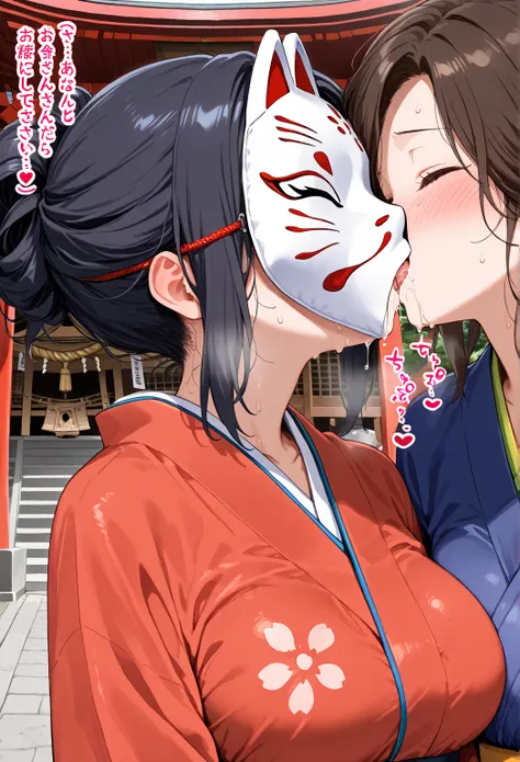   young,  breasts of various sizes , close ,sweat, love juice , ,saliva,color々 hairstyle, deep kiss,first visit of the year to a shrine,shrine,Kimono cosplay looks ,color々Still a mask