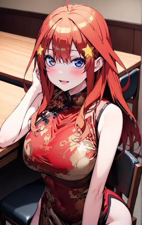 Nakano Mizuki ,  long hair,  blue eyes,  hair ornament,  red hair,  hair bun , star (  symbol ), Lick the boy's penis with half-framed glasses ,  glasses under the rim, star  hair ornament, smile,blush, open the mouth,sleeveless red china clothes,Big Breas...