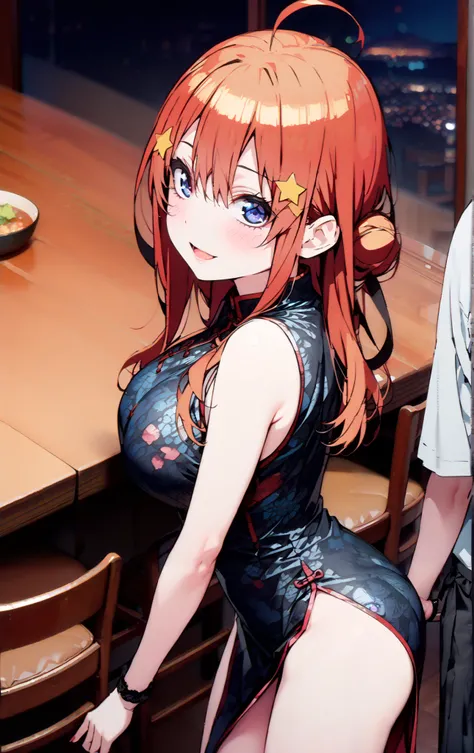 Nakano Mizuki ,  long hair,  blue eyes,  hair ornament,  red hair,  hair bun , star (  symbol ), Lick the boy's penis with half-framed glasses ,  glasses under the rim, star  hair ornament, smile,blush, open the mouth,sleeveless red china clothes,Big Breas...