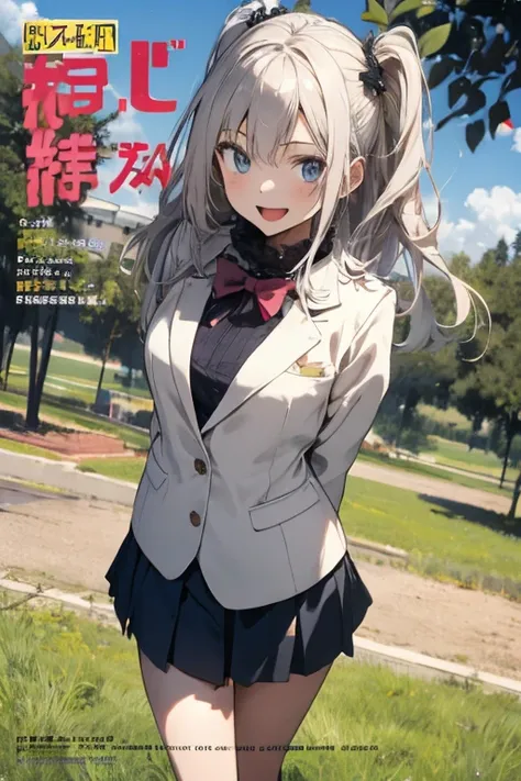 (from below:1.4, best quality ),1girl, long hair, black hair, blazer, tsurime, looking to the side, smile, tree, tree shade, leaning on tree, arms behind back, grasslands, open mouth, (high school magazine cover:1.3),(with sparkling eyes and a contagious s...