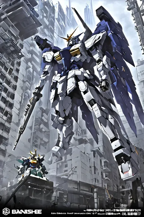 a large robot standing on top of a building, gundam box art, official splash art, white crown, inspired by Ding Guanpeng, arknights, the other is used for flight, spike shell, f/9, battle garments, one, very clear image, banshee