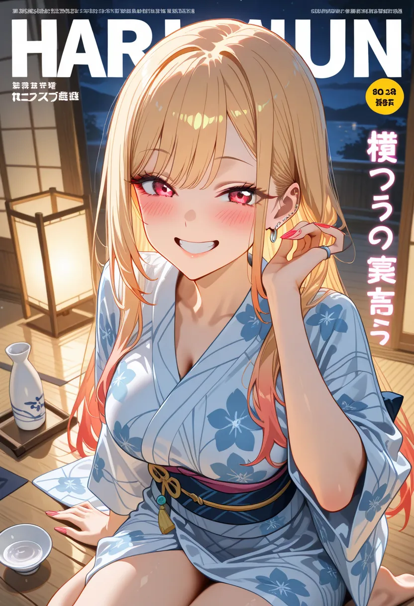 Marin Kitagawa, long hair slightly damp from the bath, blonde hair, light pink ombre hair, red eyes, delicate floral yukata, loosely tied obi, bare feet resting on the wooden floor, holding a small sake cup, laughing naturally, flushed cheeks from the warm...