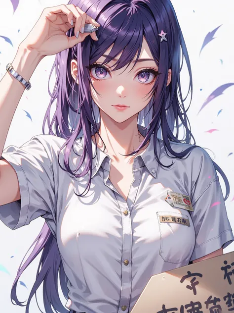 A superb masterpiece，showing a slim figure、in a medium short clip of a beautiful girl，with wet purple hair， detailed facial features，wearing a tailored white button-down shirt、and a sign with an ID card。