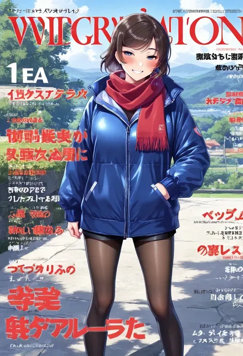 magazine cover(((best quality))),(((super detailed))),(((Masterpiece))),illustration,1 girl,detailed face,ok,smile,windbreaker,scarf,pantyhose,