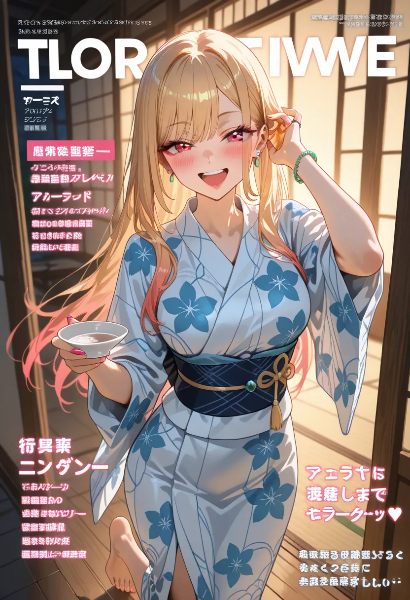 Marin Kitagawa, long hair slightly damp from the bath, blonde hair, light pink ombre hair, red eyes, delicate floral yukata, loosely tied obi, bare feet resting on the wooden floor, holding a small sake cup, laughing , flushed cheeks from the warmth, tousl...