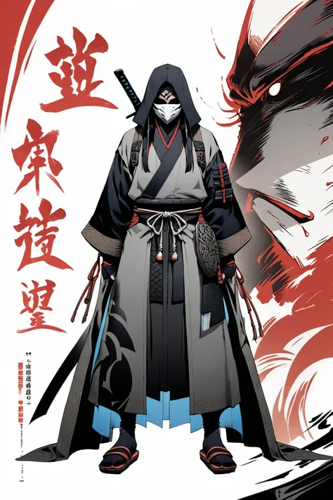 cyberpunk ninja action novel。A lone old ninja。((white background illustration ))。(( full body illustration))。(( standing))。disaster々Shii Ninja Mask。Japanese-style flowing attire。Wear socks and sandals for your feet。Wear a sword。Long bangs that cover half o...