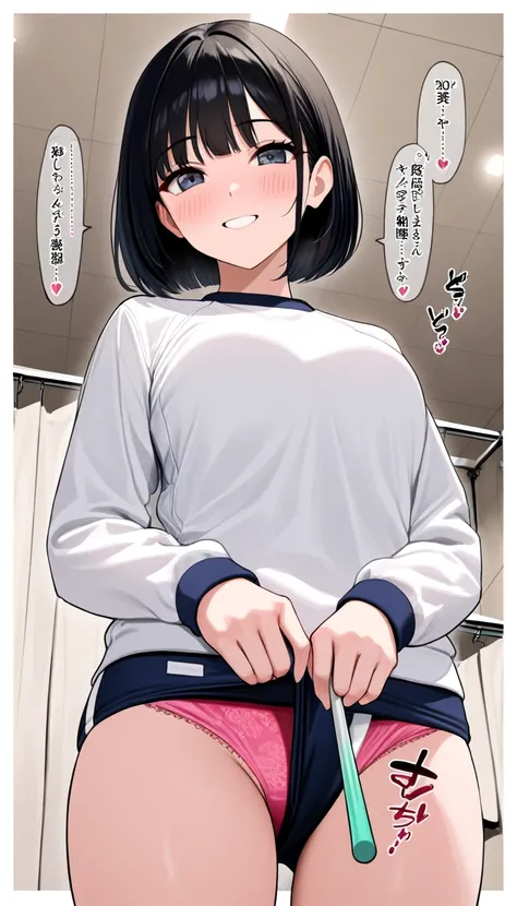 (beautiful girl : 1.3),1 girl,(White gym clothes, Long Sleeve,Shift the dark blue buruma,Pink panties stick out), black hair,bob cut,smile, is embarrassing,blush,changing room, lines ,sound effect, taken from below,masterpiece,TOP QUALITY,Ultra High Defini...