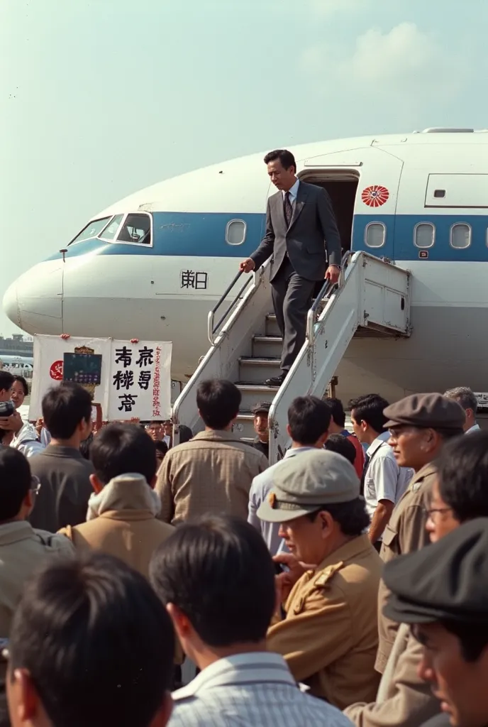 "A 1974 scene at a Japanese airport: Hiroo Onoda, now in a clean suit provided by the government, stepping off a plane as photographers and reporters rush to capture the moment. Japanese citizens in traditional and modern attire watch in amazement. Some ho...