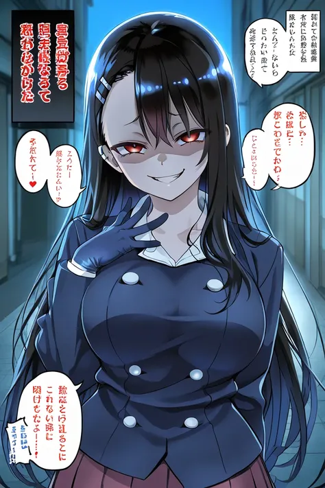 1 Big Breasted Girl, blue hair, multicolored hair, detailed eyes, Yandere expression , Yandere,  evil smile, Uniforme Nagatoro-San, blue glove, red eyes, long hair