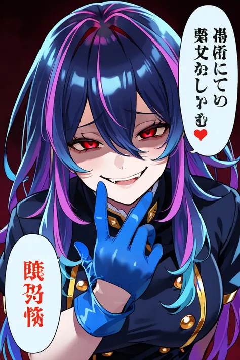 1 Big Breasted Girl, blue hair, multicolored hair, detailed eyes, Yandere expression , Yandere,  evil smile, Uniforme Citrus anime, blue glove, red eyes, long hair