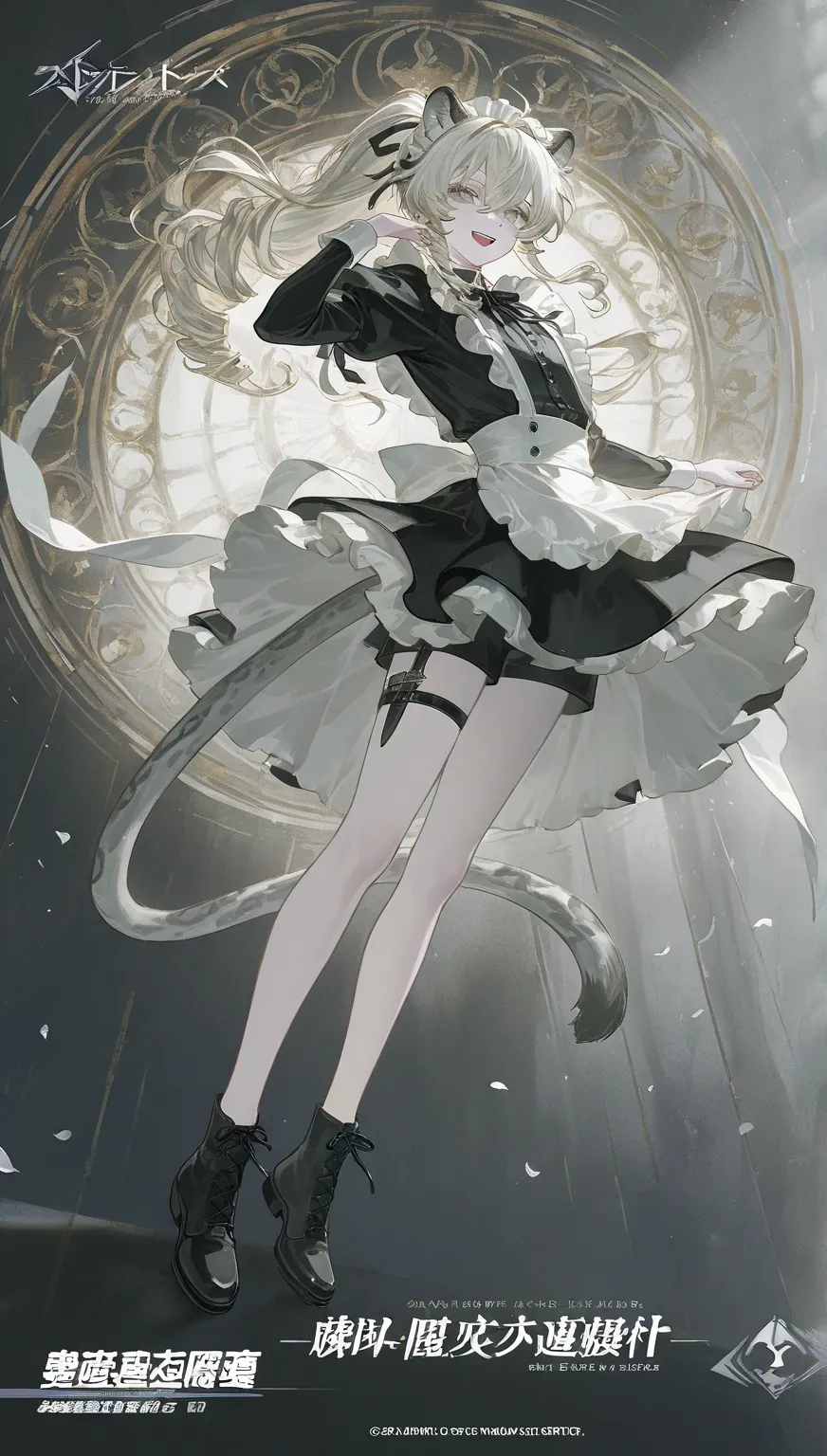 (1 boy with short pale gray and pale blonde hair :1.4), gothic background、 the petals dance、 maid clothes、detailed costume, Sunshine、maid, gothic maid cloth, knife, dynamic angle, black ribbon, short pants, gray leopard ears, gray leopard tail, is bursting...