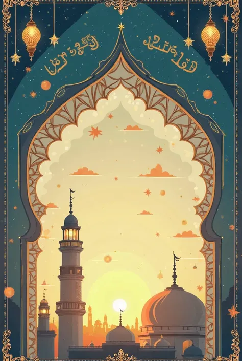 The best daily plan for Ramadan for ren is 50 degrees each day. Fasting for noon is 50 degrees, fasting for Morocco is 100 degrees. Each prayer has five prayers and each prayer has 20 degrees. There are good things such as reading the Quran, giving charity...