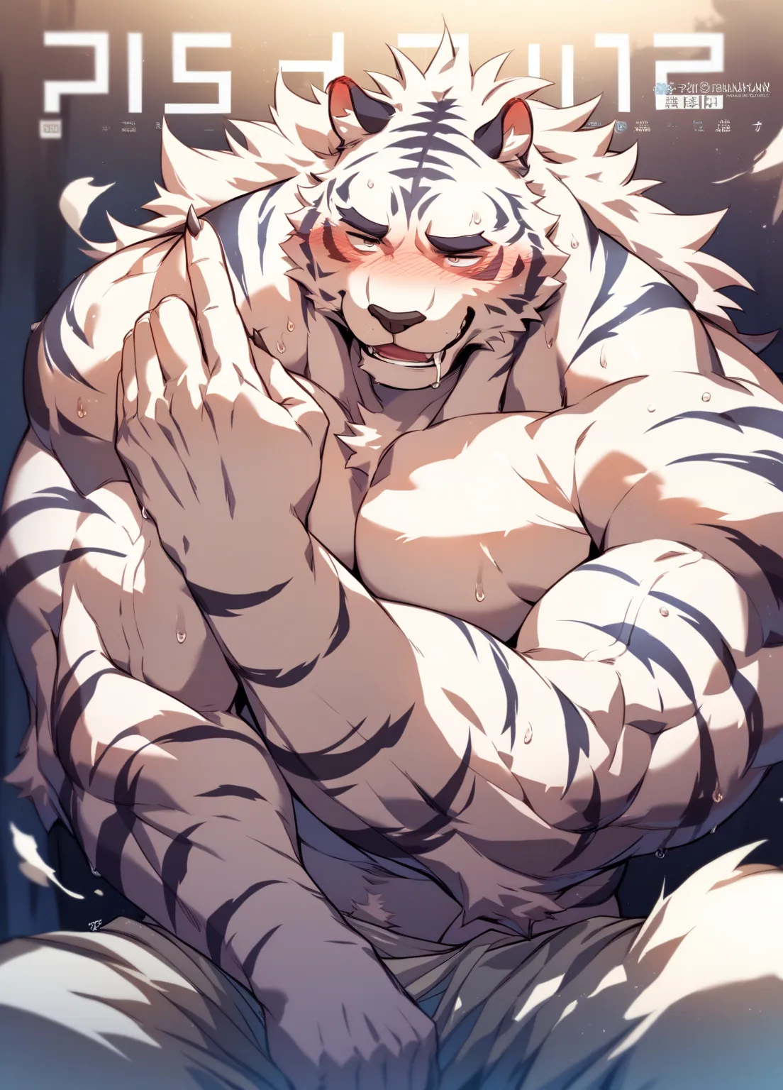  Fluffy , Wark White Tiger , big tall man ,  Strong 、  Fluffy  man, naked,  Big Penis,   Details, highly    Details眼睛,  Strong muscles ,Blurred Eyes,drooling,   Sweat,  shy,Hypnotic status,Thigh bulging pants,meets the standard,movement of standing greetin...