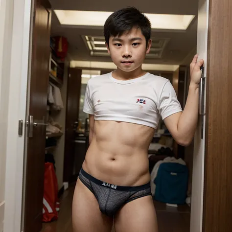 A Chinese boy aged 10 wears a pair of underpants in one crotch.