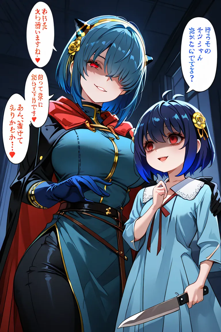 2 girls, 1 girl with big breasts, blue hair, multicolored blue hair, detailed eyes, yandere expression,  evil smile, blue glove, red eyes,  short hair, hair over one eye, Assassino Azul uniform, Yor Forger, Crossover Spy X Family, Yor holding a Knife with ...