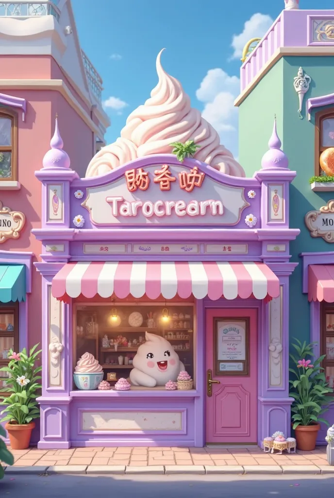 ice cream shop with taro-flavored yogurt ice cream, its name is TaroCream and its slogan is "Unique flavor, natural freshness.", uses colors such as light purple (By El Taro) and white  (For yogurt)