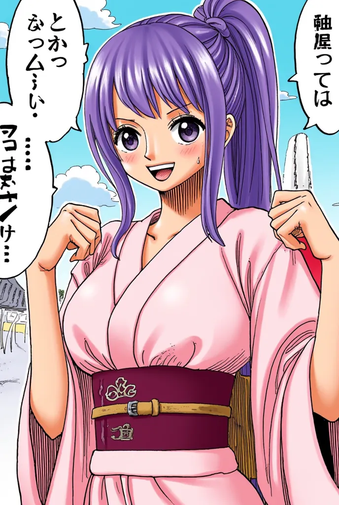 20-year-old woman with purple hair tied in a ponytail full body with big boobs cheerful with a smile wearing a kimono