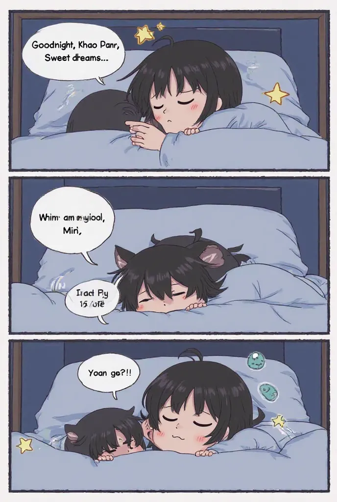 Page 2
Scene: At night, Min is lying on her bed, and Khao Pan is curled up beside her.
Panel 1: Min gently strokes Khao Pan's head.
Min: "Goodnight, Khao Pan. Sweet dreams."
Panel 2: Khao Pan murmurs and closes his eyes.
Khao Pan: "Mmm~ Sweet dreams, Min."...