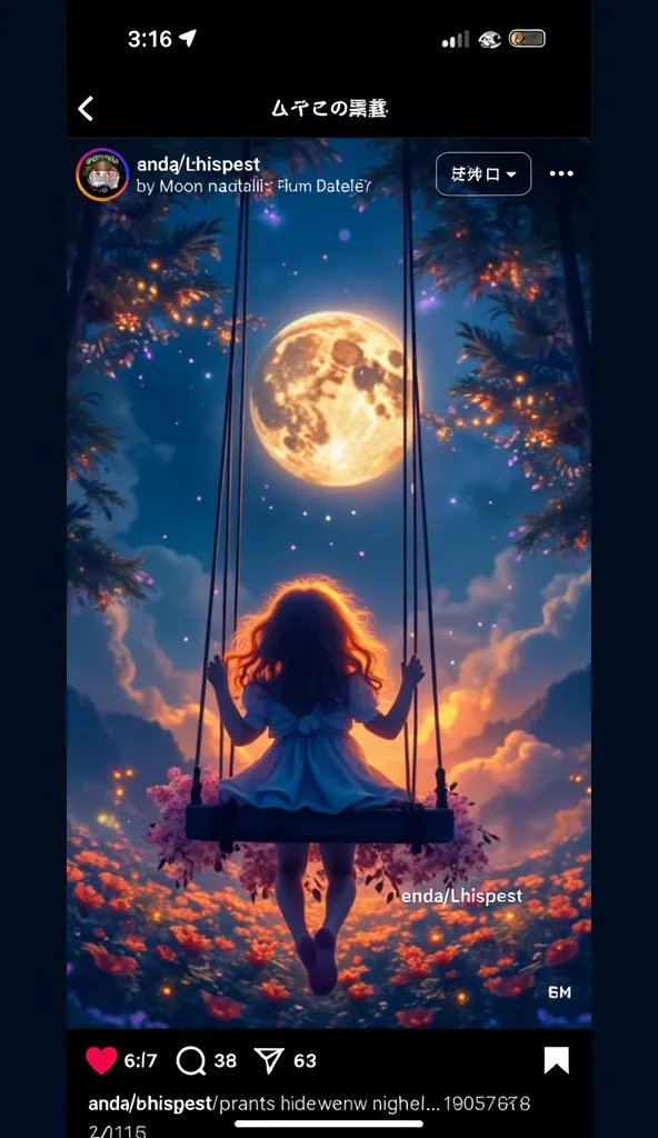 A tiny fairy with delicate wings sits gently on a wooden swing under the moonlight at night. She gazes up at the glowing full moon with wonder in her eyes. Beside her, a small fluffy rabbit also sits, looking up at the moon with a peaceful expression. The ...