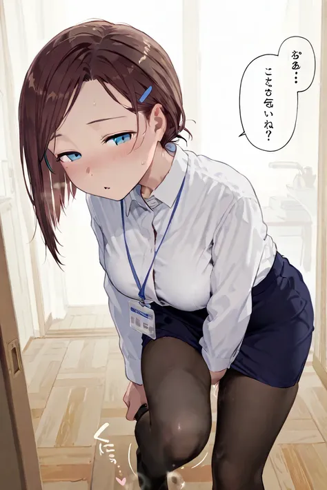 NSFW、company、 realistic、cute、Junior、 dark brown hair、Beautiful Girl、office lady、、 slightly larger breasts、thin body、white shirt、胸の谷間、tight skirt、sweat、sweat臭い、black pantyhose with my own、Very smelly feet、((Leaning forward、Hold your own one leg、Move your no...