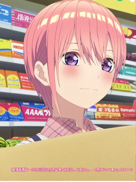 Best Quality、masterpiece、1 girl、 Nakano Ichika、short hair、pink hair、Shiny Hair、 eyebrows hidden by parasoled hair 、hair between eyes、bangs、purple eyes、I'm shopping at a store